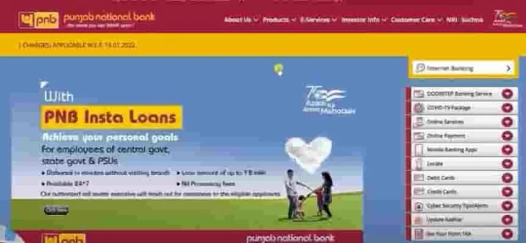 PNB Me Online Khata Kaise Khole 2025